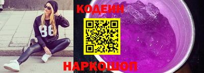 меф Ачхой-Мартан