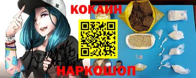 меф Ачхой-Мартан