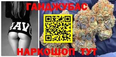 spice Баксан