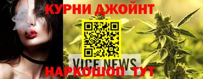 spice Баксан