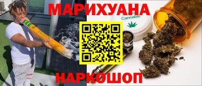 меф Ачхой-Мартан