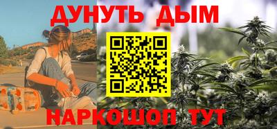 spice Баксан