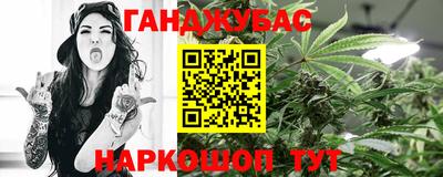 меф Ачхой-Мартан