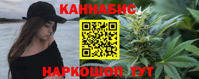 spice Баксан
