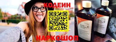 меф Ачхой-Мартан