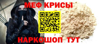 spice Аша