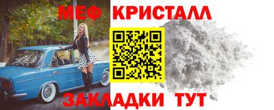 spice Баксан