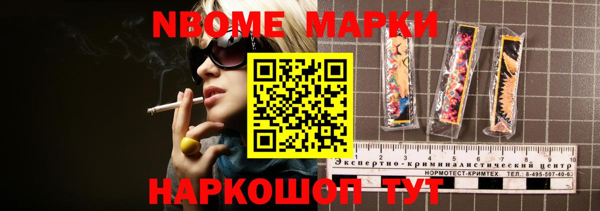 Баксан  ЛСД экстази ecstasy  ЛСД экстази ecstasy  Лсд 25 экстази  Вход с VPN 
